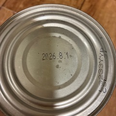 ✨フルーツ缶✨の画像