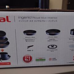 ティファール　フライパン6点セット　ガス火専用の画像