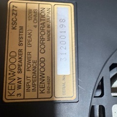 KENWOOD  ksc-z77 レトロ　中古の画像