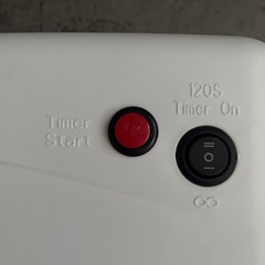 ネイル　UVライトの画像