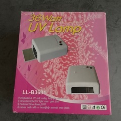 ネイル　UVライトの画像