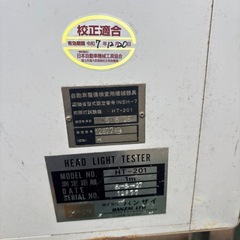 バンザイ　ヘッドライトテスターHT-201　の画像