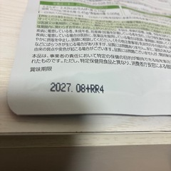 シボルネの画像