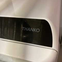 THANKO　サンコー　食洗機　工事不要の画像