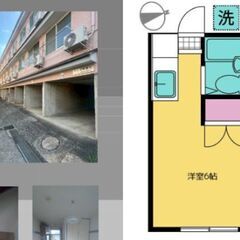 珍しい屋根付き🅿駐車場　有(7台・屋根有屋根無)🔥 💰１２…