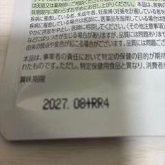 シボルネの画像