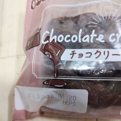 チョコクリームパイ　ラスク　チョコの画像