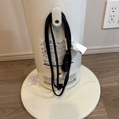 アラジン　遠赤外線グラファイトヒーターの画像