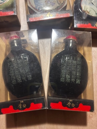 老酒 李白 5本 最高