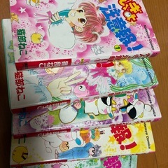 きんぎょ注意報!1〜5巻　コミック漫画の画像