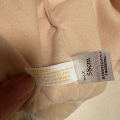 プーさん被り物の画像