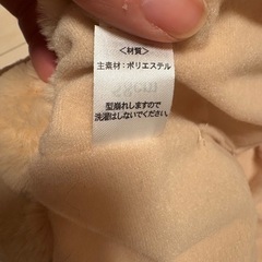 プーさん被り物の画像