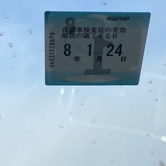 rg2ステップワゴン4WD４ナンバー車中泊ベッド付きトランポの画像