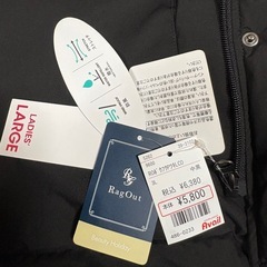 新品アベイルAvail　女性用ダウンジャケット3Lの画像