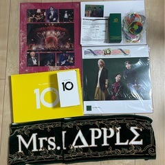 Mrs.Green Appleの画像