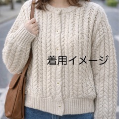 レディース　ニットカーディガン　ホワイトベージュの画像