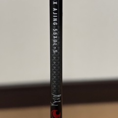 ダイワ　月下美人　MX AJING 55 XUL-S アジングロッドの画像