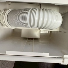 日立ふとん乾燥機 アッとドライ HFK- VS2500BG-W 2021年製の画像