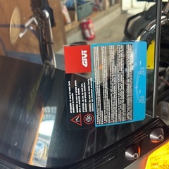 ホンダ　フュージョン　GIVIスクリーン　の画像