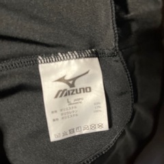 決まりましたの画像