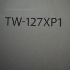 東芝　ザブーン　ドラム洗濯機の画像