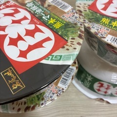 サンヨー食品 名店の味 桂花 熊本マー油豚骨 128g の画像