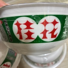 サンヨー食品 名店の味 桂花 熊本マー油豚骨 128g の画像