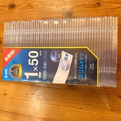 ⭐︎商談中⭐︎　DVD.CDケース　50枚　新品未開封です。の画像