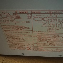 電子レンジの画像