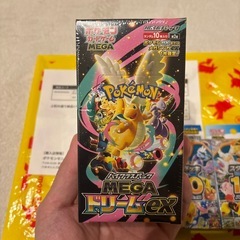 ポケモンカード　MEGAドリームパックEX &スタートデッキ100の画像