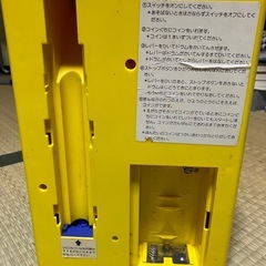 ジャンク　アンパンマン スロット レトロの画像