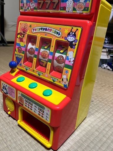 ジャンクアンパンマン スロット レトロ (たっか) 奥州のおもちゃ