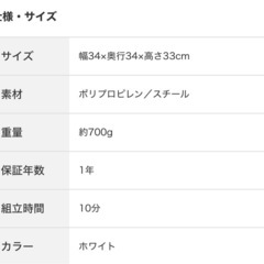 ニトリ　ペンダントライトの画像
