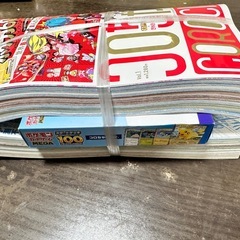 コロちゃお vol.1（てれコロスペシャル2026年1月号・付録 『スタートデッキ100 バトルコレクション コロちゃおVer.』付き）の画像