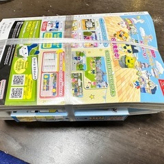 コロちゃお vol.1（てれコロスペシャル2026年1月号・付録 『スタートデッキ100 バトルコレクション コロちゃおVer.』付き）の画像