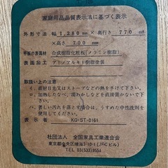 ダイニングセットの画像