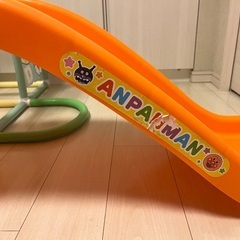 アンパンマン　ジャングルパーク　ジャングルジム　滑り台の画像