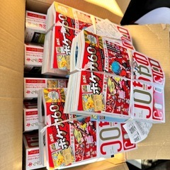 コロちゃお vol.1（てれコロスペシャル2026年1月号・付録 『スタートデッキ100 バトルコレクション コロちゃおVer.』付き）の画像