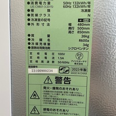 冷凍庫 2023年製  60L アイリスオーヤマ ＋ 台 の画像