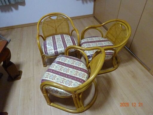 藤の座椅子ロータイプ3脚セットで (sam.g) 茂原の椅子《座椅子》の中古