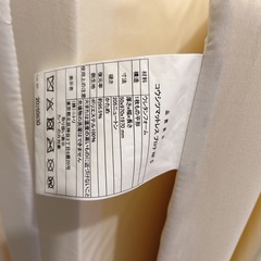 使用1回　ニトリ　マットレス　シングル　２枚の画像