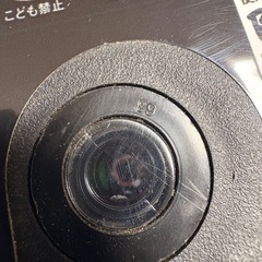 軽自動車バッテリー　ボッシュ　60B19Rの画像