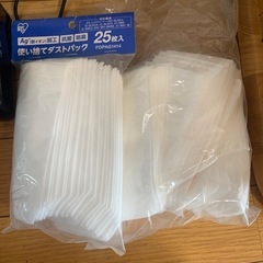 アイリスオーヤマ 掃除機 IC-SLDCP6の画像