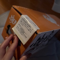 新品焼き鳥グリルの画像