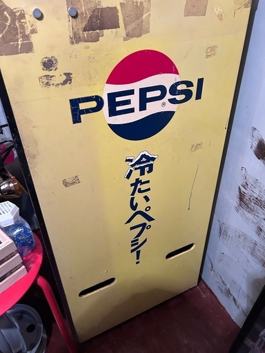 ペプシビンテージ冷蔵庫