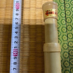 突っ張り棒  1450-2700mm の画像