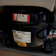 Haier ハイアール　冷蔵庫の画像