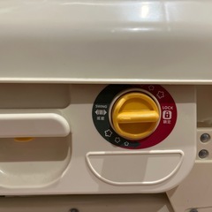 ハイローチェア スウィング  の画像