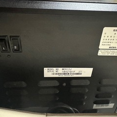 電気暖炉の画像