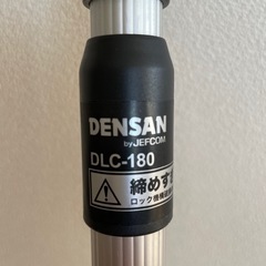 ランプチェンジャー　デンサンDLC-180の画像